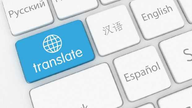Tips Menerjemahkan Jurnal Ilmiah agar Tetap Akurat dan Tidak Mengubah Makna